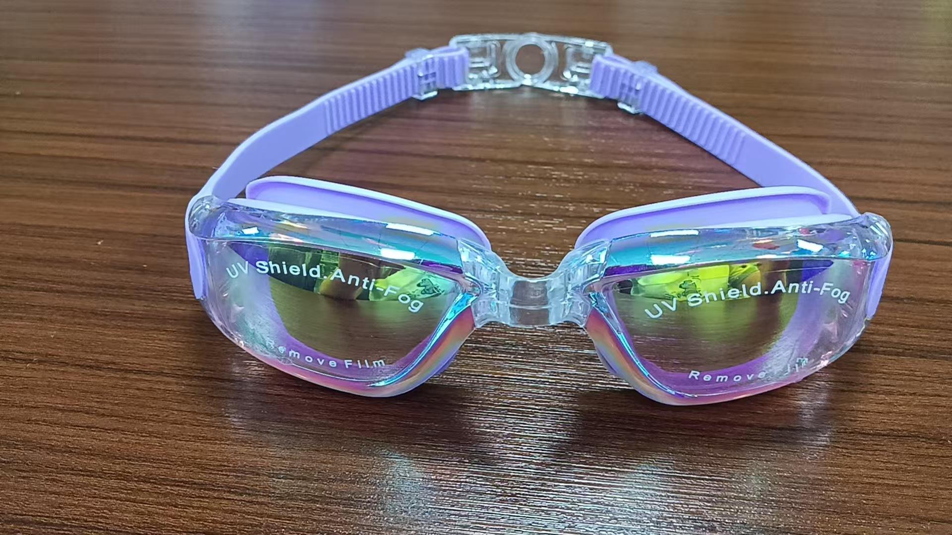 สีม่วงสดใส