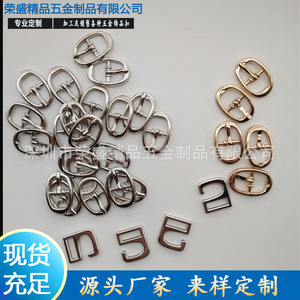 Hebillas Metálicas para Bolsos y Zapatos, Acabado Plateado Resistente, Hecho en Shenzhen, China - Product Image 2