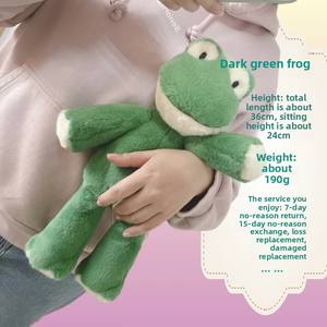 Venta al por mayor <span class=keywords><strong>triste</strong></span> verde sonriente oso de peluche PP algodón relleno malla Gua Boca Grande alivio del estrés broma regalo posición sentada - Product Image 6