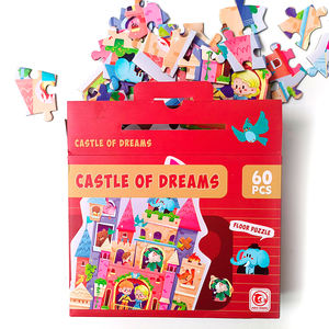 Castillo y sueño Seis en uno gran rompecabezas educación temprana iluminación océano animal juguetes cognitivos niños aprendiendo juguetes temáticos - Product Image 5