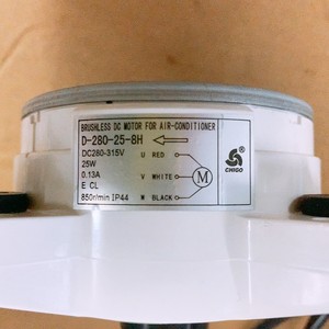 Motor CC sin escobillas Chigo D-280-25-8H para aire acondicionado 25W 280-315V 850Rpm IP44 - Product Image 1