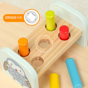 Jeu de tape-<span class=keywords><strong>taupe</strong></span> en bois en gros, jouet de martelage hibou <span class=keywords><strong>dessin</strong></span> <span class=keywords><strong>animé</strong></span>, durable et intelligent pour enfants, unisexe, pour <span class=keywords><strong>la</strong></span> maison - Product Image 5