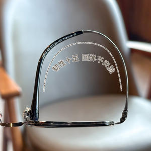 Gafas de titanio puro ultraligeras estilo Linde para mujer, montura cuadrada, modelo 2812 Danyang, montura completa a la moda - Product Image 5