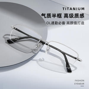 Gafas de Hombre Danyang con Montura Rectangular de Titanio Puro J86503, Lentes Acrílicas Ligeras - Product Image 4