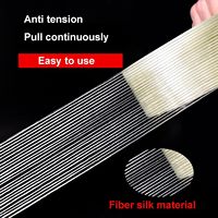 Ruban adhésif d'emballage robuste en film PET polyester renforcé de fibre de verre, imperméable, à maille croisée droite, pour applications industrielles