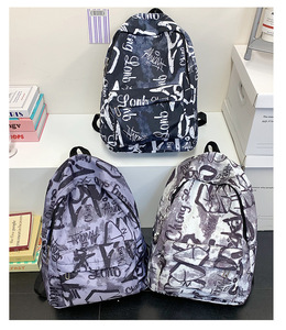 Sac d'école pour garçons et filles à bas prix Sac à dos en nylon léger avec lettres à la mode - Product Image 5