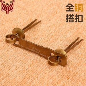 Brass <b>Door</b> Latch Full Copper Toggle Lock <b>Rustic</b> Style Hardware Accessory For Interior <b>Door</b> - Product Image 1
