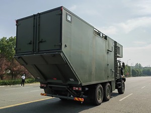 Universal Helicopter Cockpit RV Camper <b>Van</b> Complete Facilities Mobile Living House for Outdoor Leisure - Product Image 3