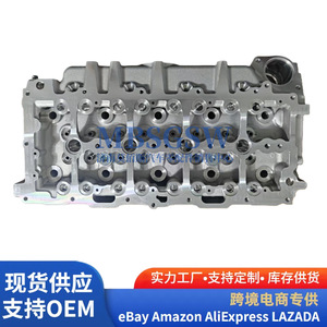 Ensemble de culasse DV6 1.9T 8 16 soupapes pour réparation de moteur Geo Datong - Product Image 1