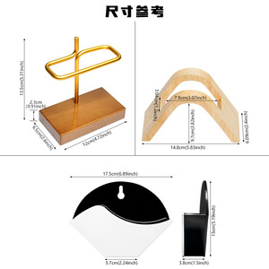 Support de rangement pour filtres à café, support arqué pour accessoires de machine à café de cuisine, style moderne et simple, type sur pied - Product Image 3