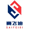 Shenzhen Saifeidi Technology Co., Ltd.