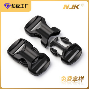 Hebilla de Plástico de Doble Punta de 25 mm Negra para Bolsos, Cinturones y Mochilas - Product Image 5