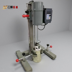 Homogénéisateur mobile à levage électrique/manuel pour laboratoire d'encre liquide, mélangeur à cisaillement élevé - Product Image 6