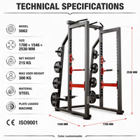 Rack de squat robuste à charge libre avec barre de traction, équipement de musculation complet pour salle de sport commerciale