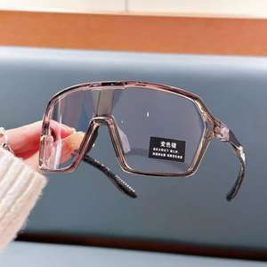 Lunettes de cyclisme, lunettes de sport de plein air, coupe-vent, anti-sable, lentilles à couleur changeante, monture noire, épaisseur de 2 mm - Product Image 3