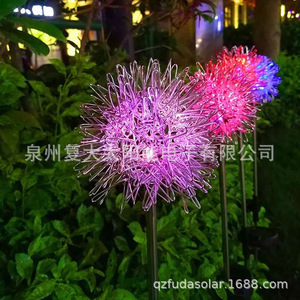 Solar <b>Dandelion</b> Garden <b>Light</b> Led Outdoor Solar Powered Water Resistant Lawn Lamp - Product Image 2