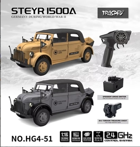 HG HG4-51 TRASPED STEYR Vehículo de Comando 1:18 Coche RC 4x4 Camión Escalador con Sonido Simulado y Sistema de Iluminación LED RTR - Product Image 4