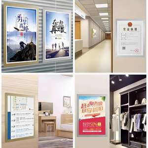 Cadre de certificat d'affiche magnétique auto-adhésif A3/A4 Aimant de réfrigérateur <span class=keywords><strong>Porte</strong></span>-cartes <span class=keywords><strong>mural</strong></span> en PVC pour photos et documents Cadre - Product Image 4