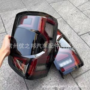 Luces Traseras LED OEM para Ford Ranger T9 2022 2023, R N1WZ 13 496B, L N1WZ 13 497B, R N1WB 13 096, Camioneta - Product Image 4
