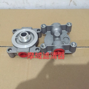 Carcasa del Filtro de Combustible para Motor Diésel 142784 S para Camiones Xi'an Cummins ISM11 QSM11, Pieza de Repuesto - Product Image 1