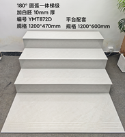 Carreaux de marche d'escalier en porcelaine moderne 1200x470mm 10mm Antidérapants Résistants à l'usure Résistants aux acides Isolation thermique Mur intérieur