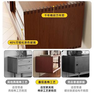 Mueble de TV de Madera Maciza de Estilo Nórdico, 1.8m 2.0m 2.2m, Mueble de Almacenamiento para Sala de Estar, Diseño Retro Vintage - Product Image 3