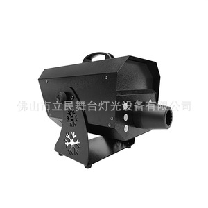 Máquina de Nieve Silenciosa con Luces LED, Efectos de Iluminación para Escenarios, Actuaciones, Bodas, Navidad - Product Image 1