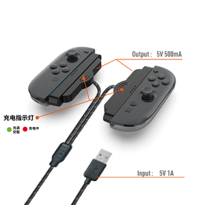 2 in <span class=keywords><strong>1</strong></span> <span class=keywords><strong>Controller</strong></span> cavi di ricarica per Nintendo Switch 2 Gamepad Dual cavi di ricarica per Nintendo Switch2 cavi di alimentazione intrecciati - Product Image 4