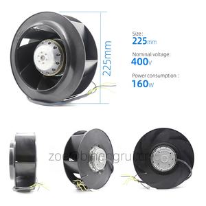 Ventilateur axial de refroidissement pour armoire Rittal, robot KUKA, ebmpapst R2D225-AV02-15 0.24A 400V AC R2D225-AV02-12 R2D225-AV02-18 R2D225-AV02-24 - Product Image 2