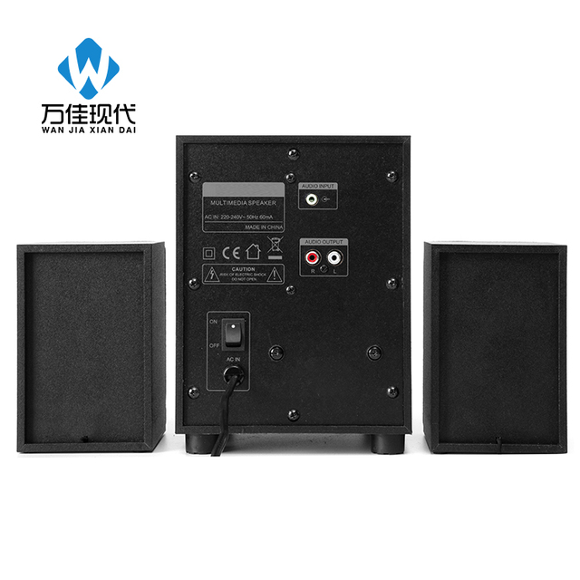 Wholesale Latest 2.1Ch Multimedia Computer Speaker Bass Boost Wooden Cabinet for Home Theatre Mobile Phone Use Wireless Charging