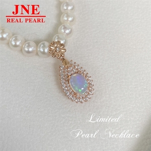 Regalo per la Festa della <span class=keywords><strong>Mamma</strong></span>: Collana con 6 Perle d'Acqua Dolce Naturali e Ciondolo in Opale Naturale 6-8 mm per Regalare alla <span class=keywords><strong>Mamma</strong></span> - Product Image 4