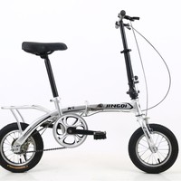 Vélo pliant à une vitesse avec cadre en acier au carbone de 12 pouces pour adultes, hommes, livreurs, enfants, vélo de banlieue pliable et portable