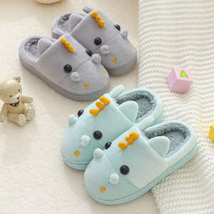Liquidation à bas prix : Chaussons d'hiver chauds en peluche et coton pour enfants – Stock disponible - Product Image 6