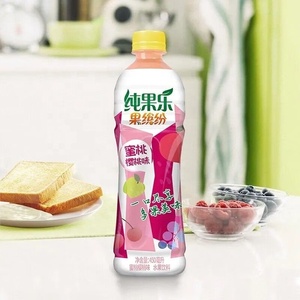 Venta al por mayor Tropicanas <span class=keywords><strong>Zumo</strong></span> Bebidas 450mL <span class=keywords><strong>Naranja</strong></span> Piña Variedad <span class=keywords><strong>Zumo</strong></span> <span class=keywords><strong>de</strong></span> Frutas Mixtas Bebida - Product Image 4