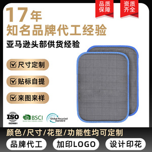 Serviette de lavage de voiture en fibre de carbone avec éponge absorbante bleue pour le polissage des rétroviseurs et l'élimination des traces d'eau - Product Image 5