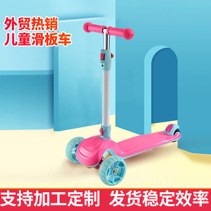 สกู๊ตเตอร์เด็กแบบพับได้ ปรับความสูงได้ สำหรับเด็กอายุ 3-12 ปี ของเล่นขี่เล่นกลางแจ้งสำหรับเด็ก มีสามล้อ สีเขียว - Product Image 5