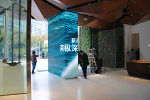 V-PH3.076 320 mét x 160 mét trong nhà HD LED hiển thị đầy đủ màu sắc màn hình LED Video tường - Product Image 3