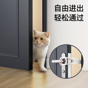 Cat Door <b>Gap</b> Maker Adjustable 7 Widths For Pets No Drilling Required Plastic Minimalist Design - Product Image 4