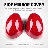 Coques de rétroviseurs couleur unie Carwoman pour MINI Cooper R55 R56 R57 R58 R59 R60 R61 2007-2016, pliage électrique et manuel, vente en gros