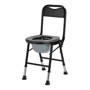 Foldable <b>Commode</b> Chair Adjustable Height <b>Portable</b> Toilet For Elderly Disabled Pregnant Women Home Use - Product Image 1