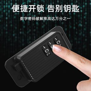 Serrure de sécurité pour fenêtre Leves, serrure à combinaison pour porte coulissante, armoire, tiroir, réfrigérateur, sécurité enfant, aucun perçage requis - Product Image 4