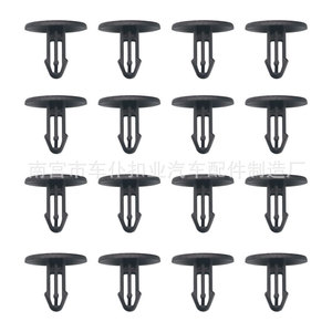 Clip de capot de voiture en nylon lisse avec rivet F155 19,8 mm, attache rapide en plastique pour General Motors Accord - Product Image 4