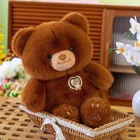 Boneka Beruang Putar Lucu - Boneka Teddy Super Menggemaskan untuk Dipeluk dengan Isian Kapas PP Poliester, Hadiah Liburan Sempurna untuk Unisex