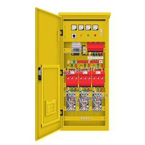 Caja de Distribución Gcdqcn 380V 63A IP54 para Exteriores, Nivel 1, con Medidor e Interruptores para Obras de Construcción - Product Image 5