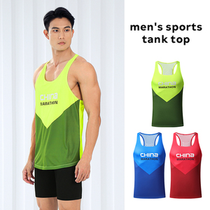 เสื้อกล้ามออกกำลังกายผู้ชาย ราคาโรงงาน รับสกรีนโลโก้ ผ้าเรียบ แห้งไว ระบายอากาศได้ดี - Product Image 1