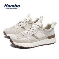 Chaussures de course rétro pour hommes, augmentant la taille - Sneakers de luxe légères pour hommes, de haute qualité, style sport décontracté, à lacets