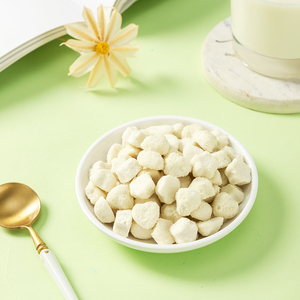 Baby Healthy Snack cibo per bambini cinese fuso In bocca a base di piante liofilizzate si scioglie - Product Image 1