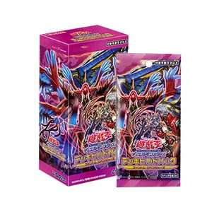 <span class=keywords><strong>Yu</strong></span>-<span class=keywords><strong>Gi</strong></span>-<span class=keywords><strong>Oh</strong></span> SP22 Build Pack Dark Magician Jeu de cartes à collectionner officiel japonais TCG Anime Collection Cards - Product Image 6
