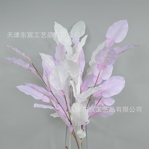 Branche de feuille de pamplemousse artificielle Dongchen Crafts, 30cm-100cm, fleur en soie, décorations de plafond pour mariage - Product Image 2