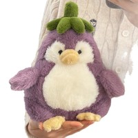 Peluche Pingouin Aubergine Violette Super Grande 31-50cm, Coussin ODM en Coton PP, Cadeau d'Anniversaire Unisexe pour Hommes et Femmes | Jouets TYL